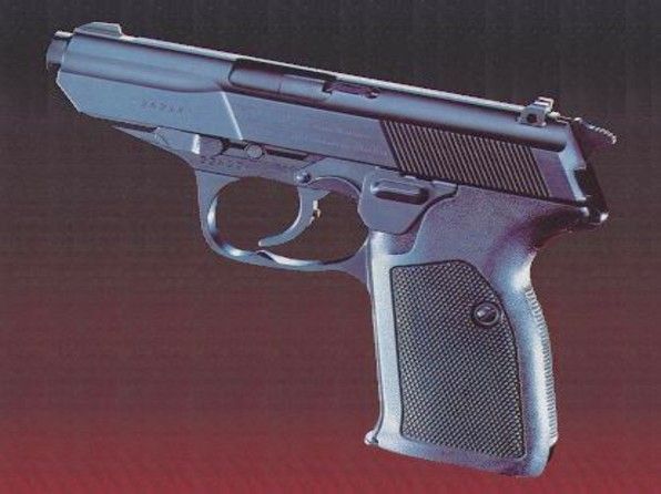 Walther P-5
